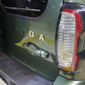 Lada Niva Travel 2021: Regele se întoarce - VIDEO