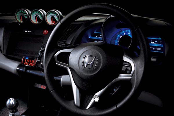 Interior cu mici tuse sport Mugen